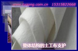 wY(ji)(gu)֧o(h)